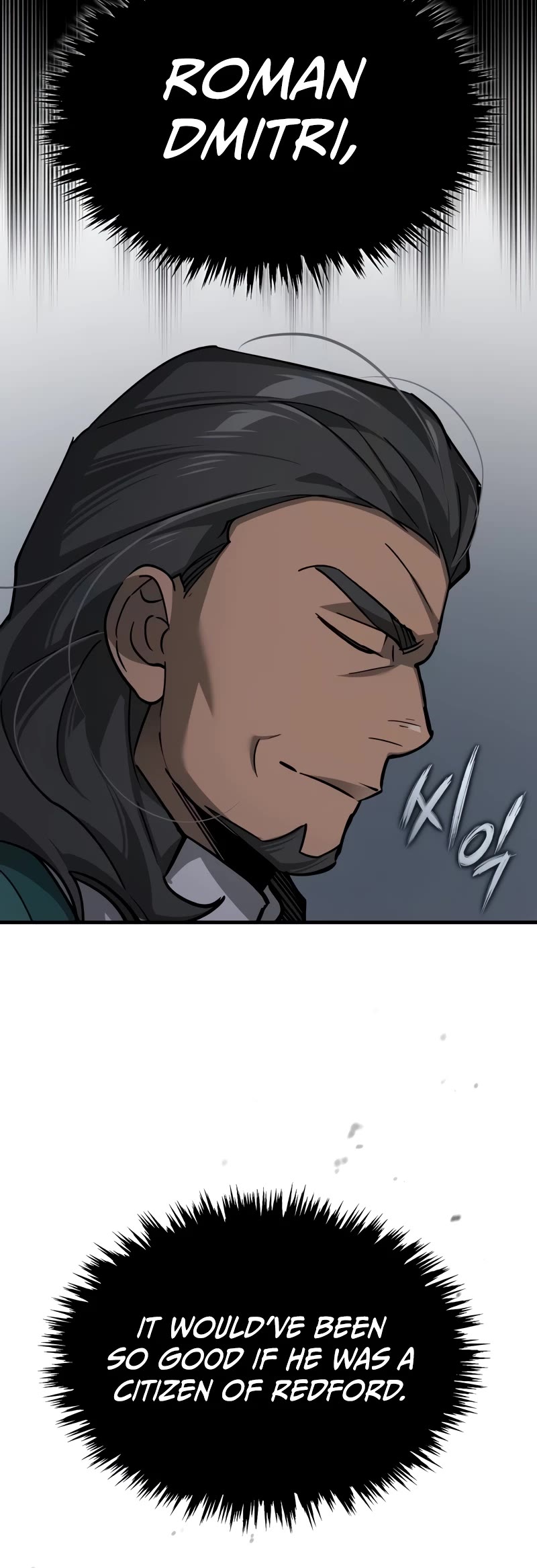 The Heavenly Demon Can’t Live a Normal Life chapter 121 page 30