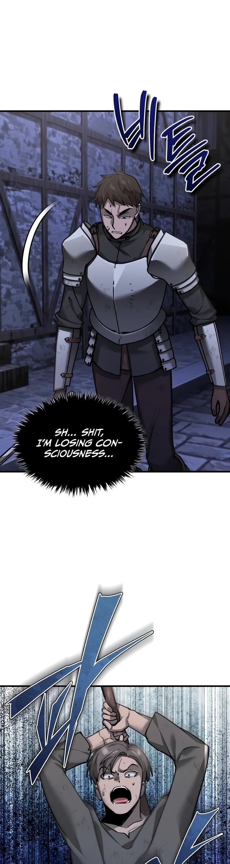 The Heavenly Demon Can’t Live a Normal Life chapter 121 page 43