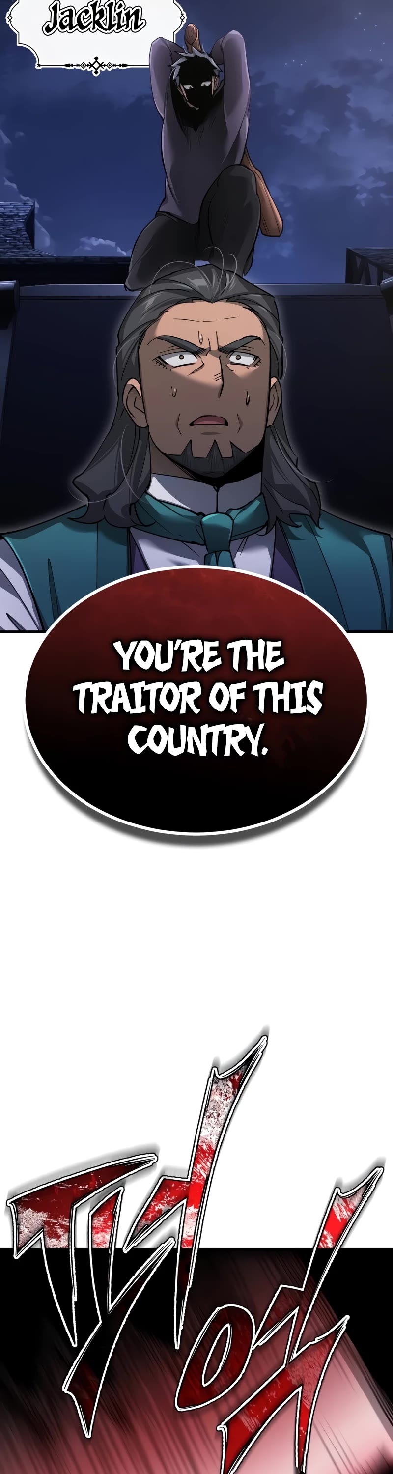 The Heavenly Demon Can’t Live a Normal Life chapter 121 page 48