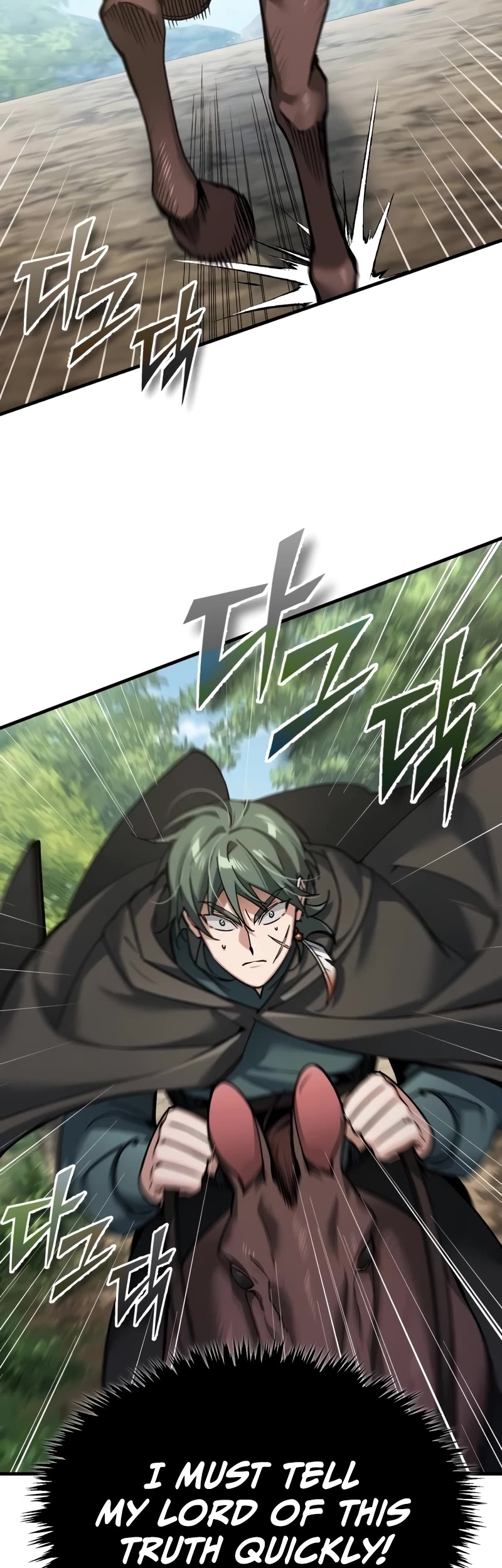 The Heavenly Demon Can’t Live a Normal Life chapter 121 page 55