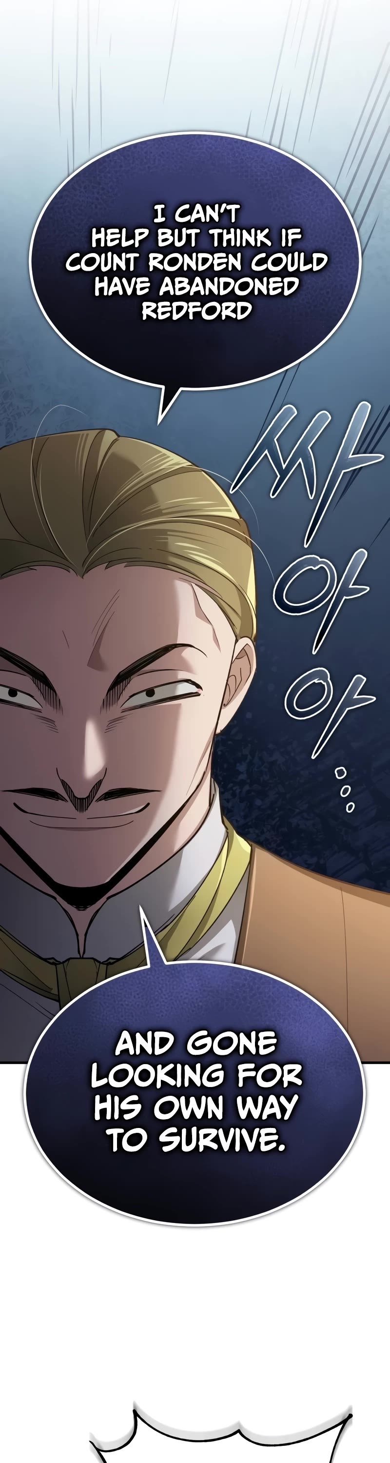 The Heavenly Demon Can’t Live a Normal Life chapter 122 page 17