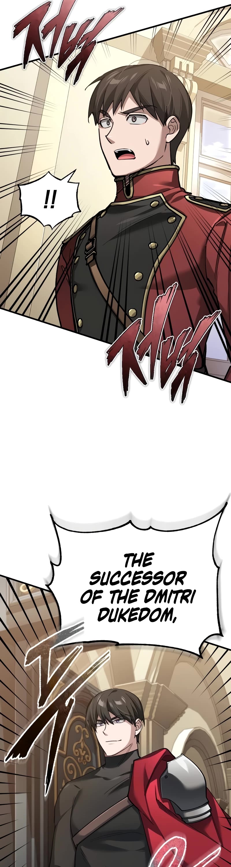 The Heavenly Demon Can’t Live a Normal Life chapter 122 page 19