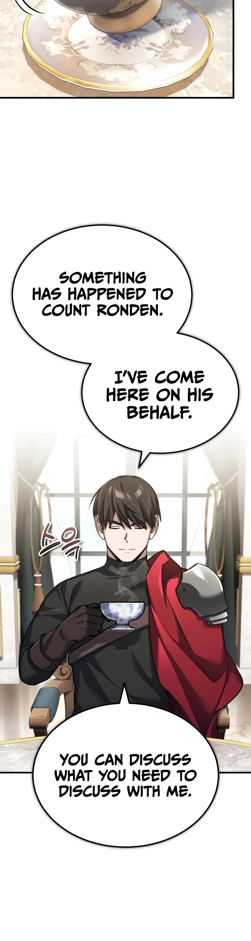 The Heavenly Demon Can’t Live a Normal Life chapter 122 page 23