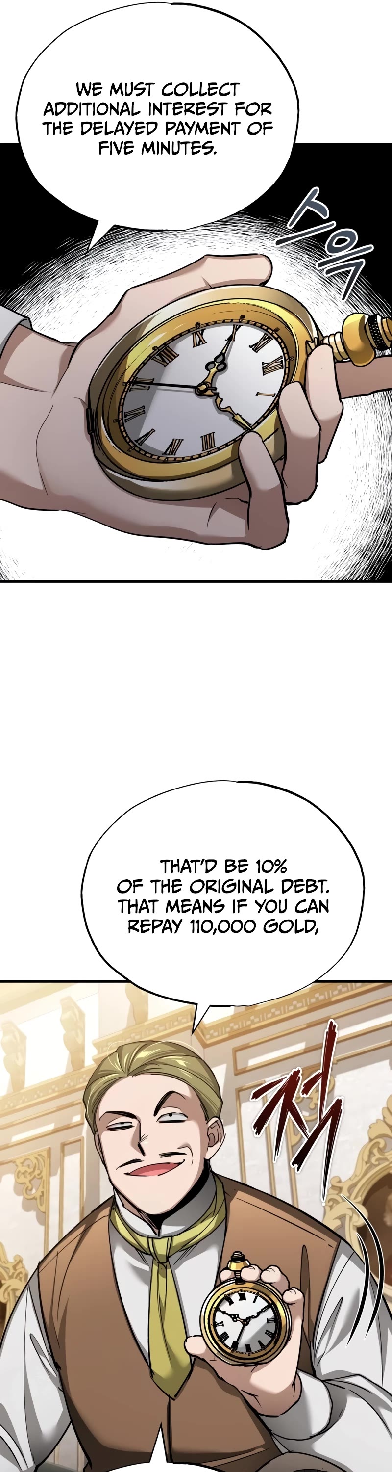 The Heavenly Demon Can’t Live a Normal Life chapter 122 page 27