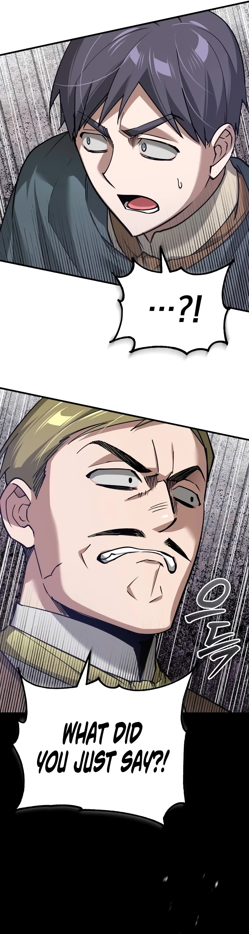 The Heavenly Demon Can’t Live a Normal Life chapter 122 page 32