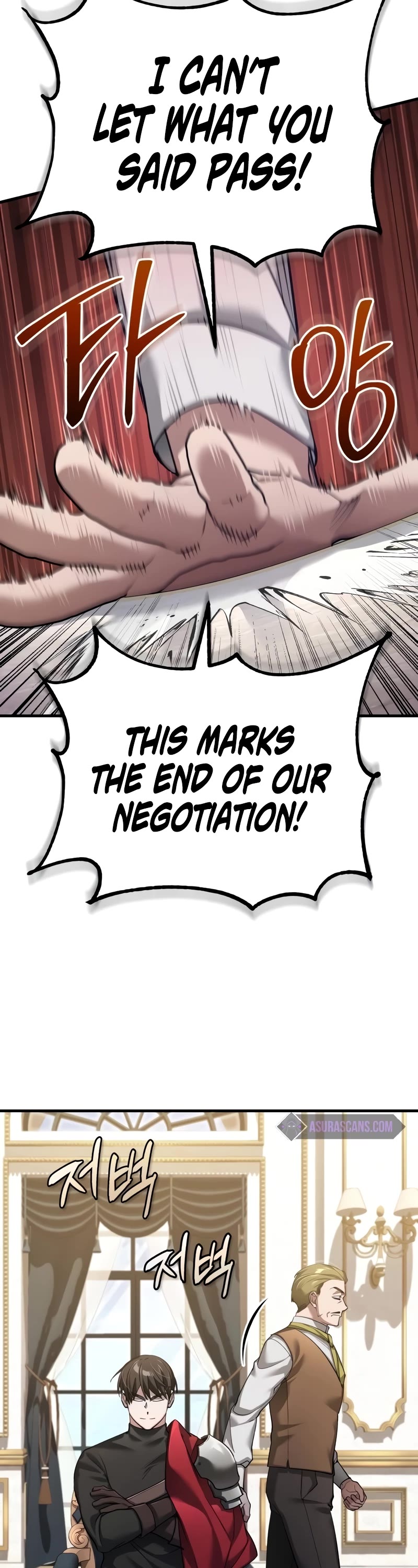 The Heavenly Demon Can’t Live a Normal Life chapter 122 page 39