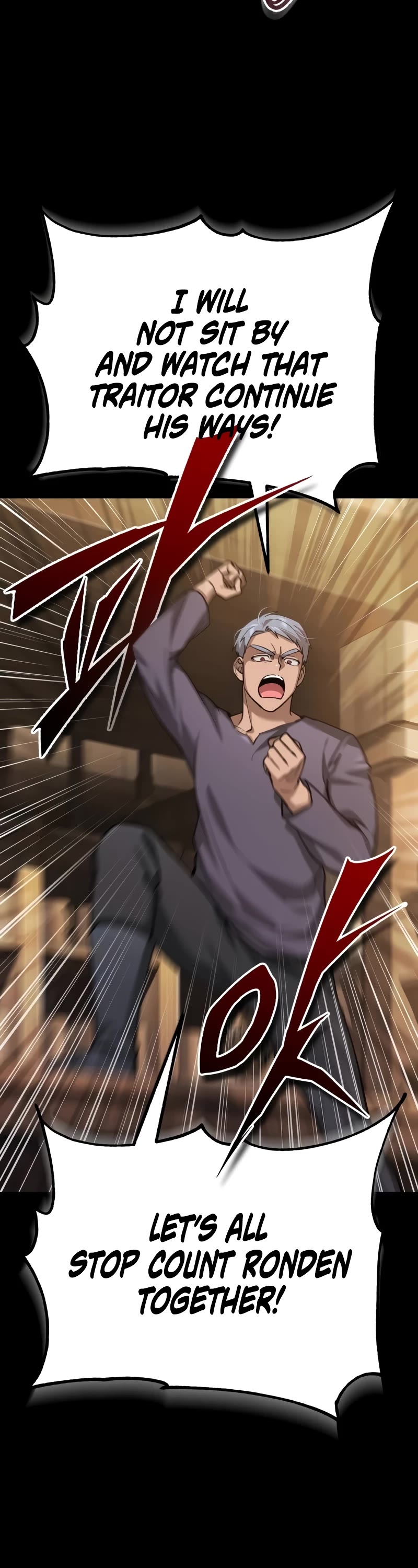 The Heavenly Demon Can’t Live a Normal Life chapter 122 page 4