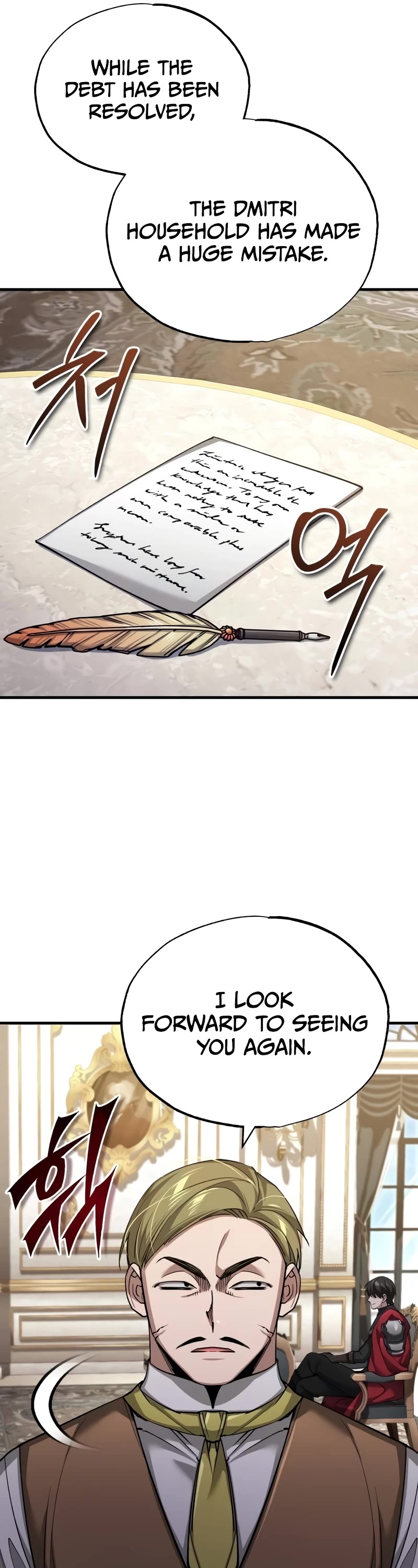 The Heavenly Demon Can’t Live a Normal Life chapter 122 page 42