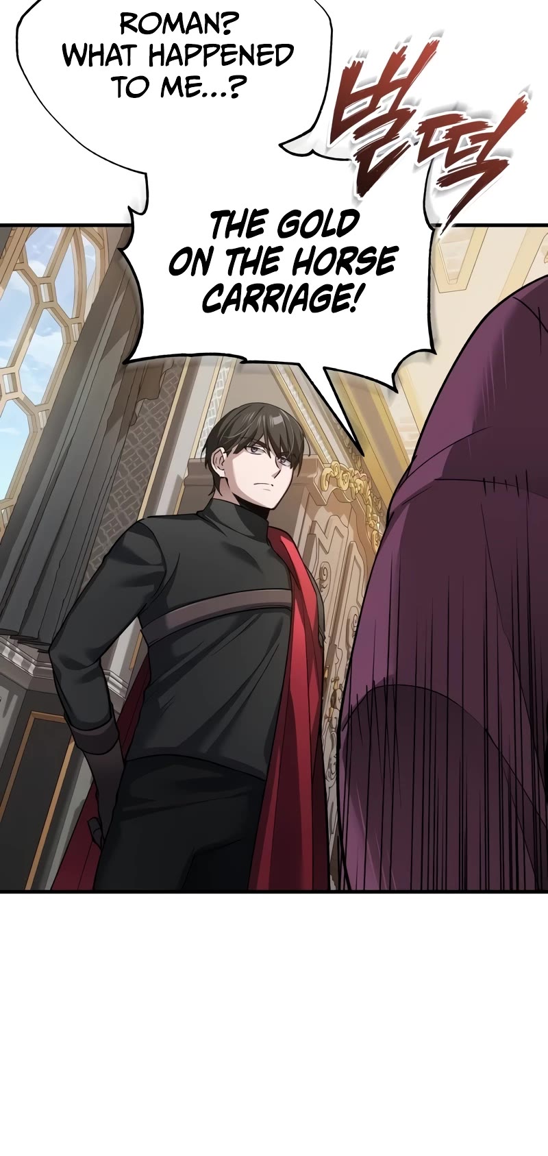 The Heavenly Demon Can’t Live a Normal Life chapter 122 page 46