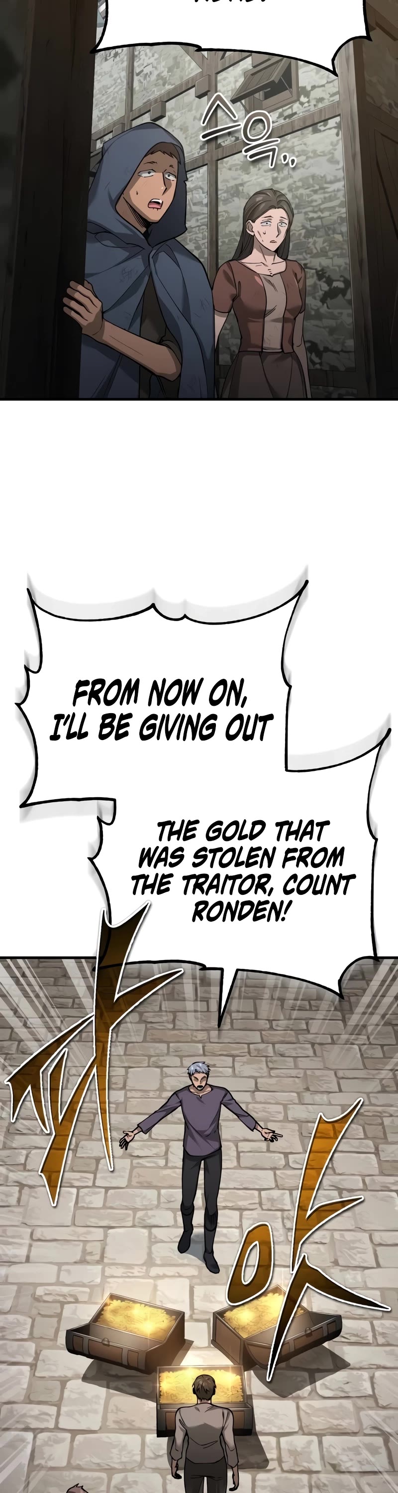 The Heavenly Demon Can’t Live a Normal Life chapter 122 page 9