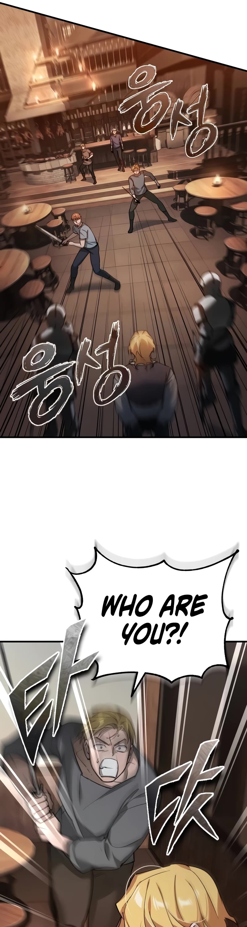 The Heavenly Demon Can’t Live a Normal Life chapter 123 page 22