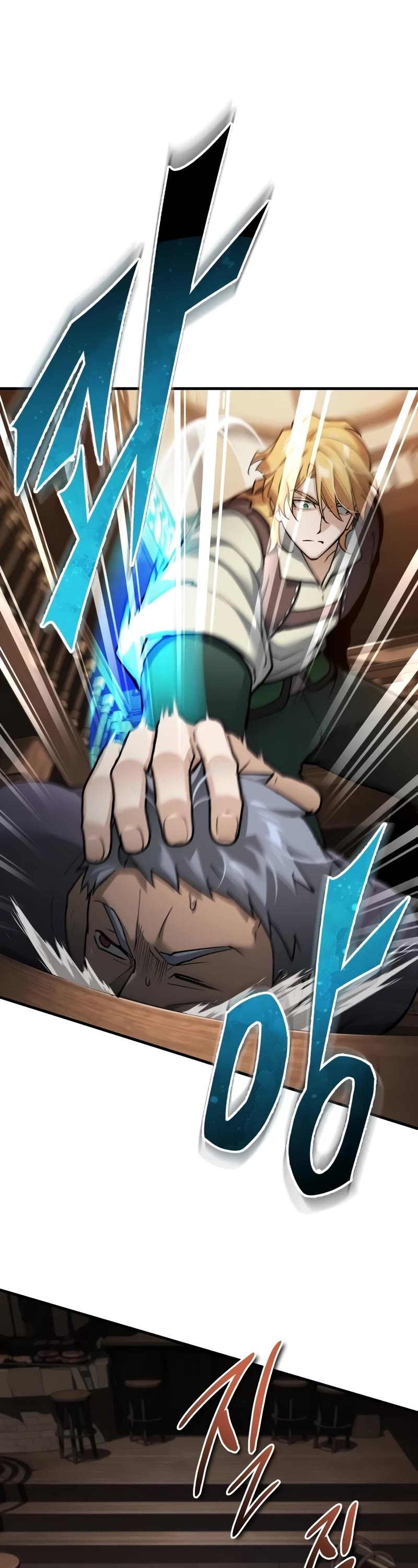 The Heavenly Demon Can’t Live a Normal Life chapter 123 page 28