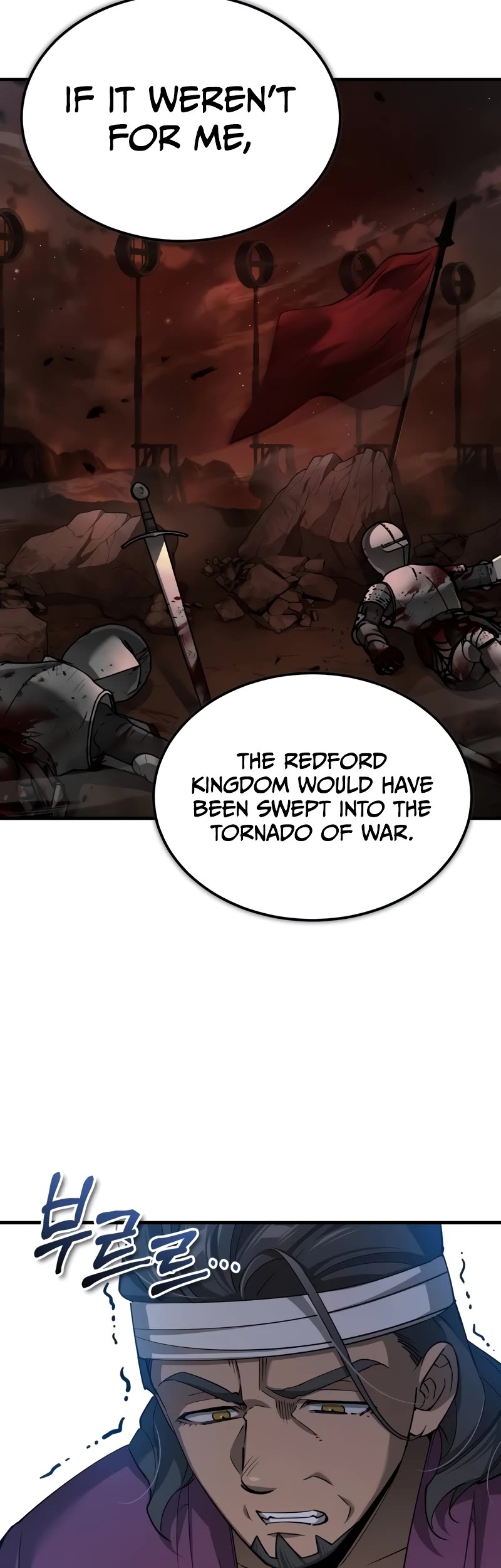 The Heavenly Demon Can’t Live a Normal Life chapter 123 page 5