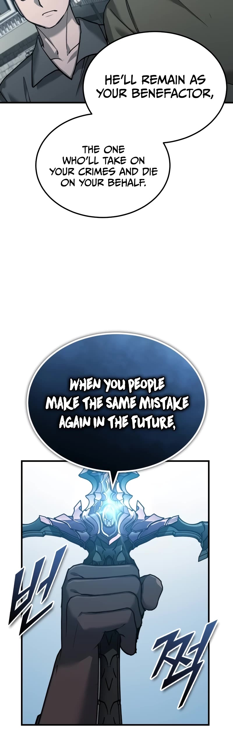 The Heavenly Demon Can’t Live a Normal Life chapter 124 page 29