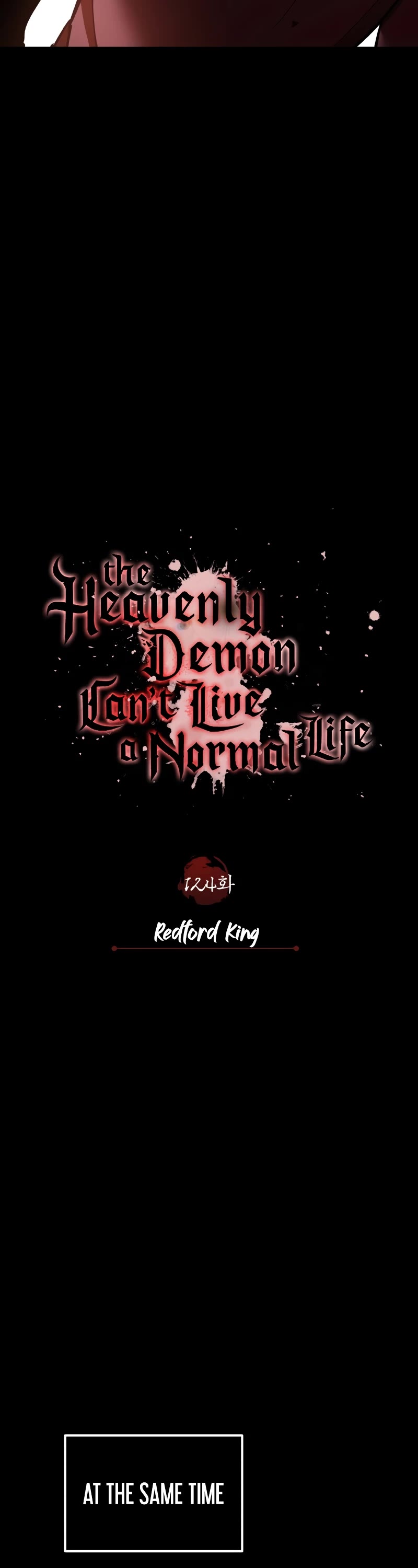 The Heavenly Demon Can’t Live a Normal Life chapter 124 page 32