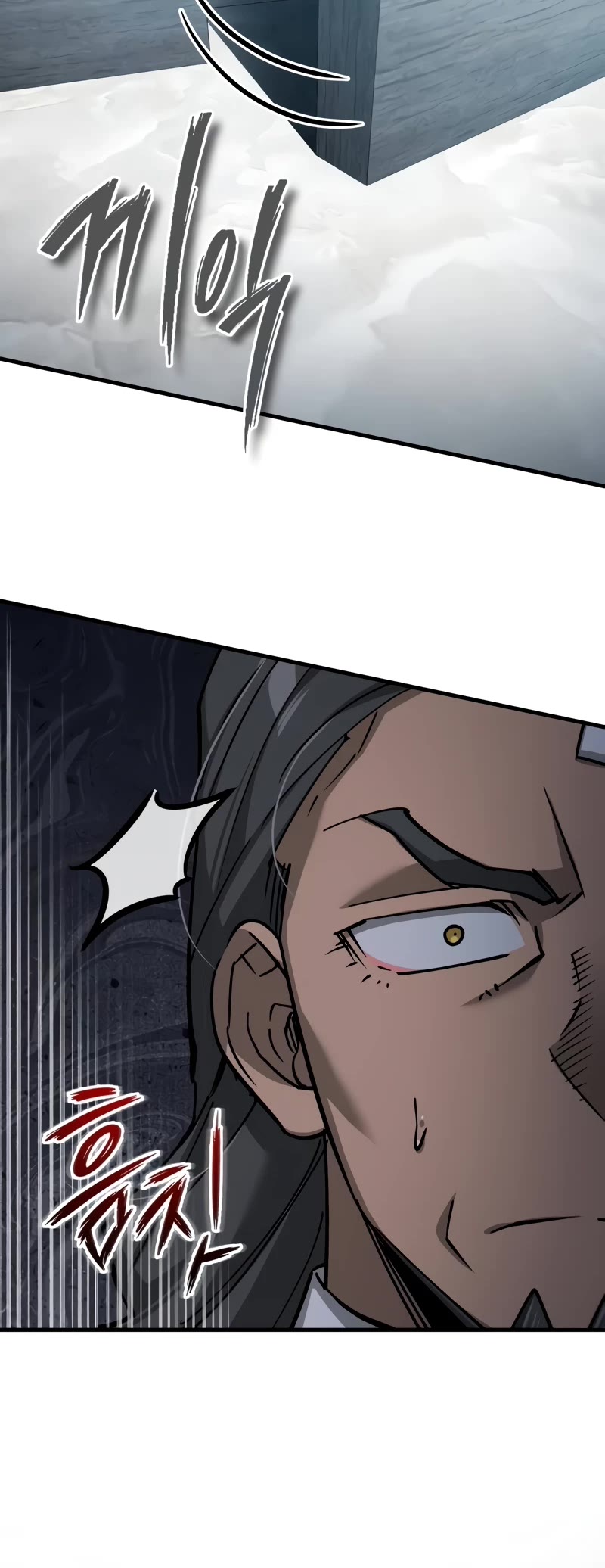 The Heavenly Demon Can’t Live a Normal Life chapter 124 page 40