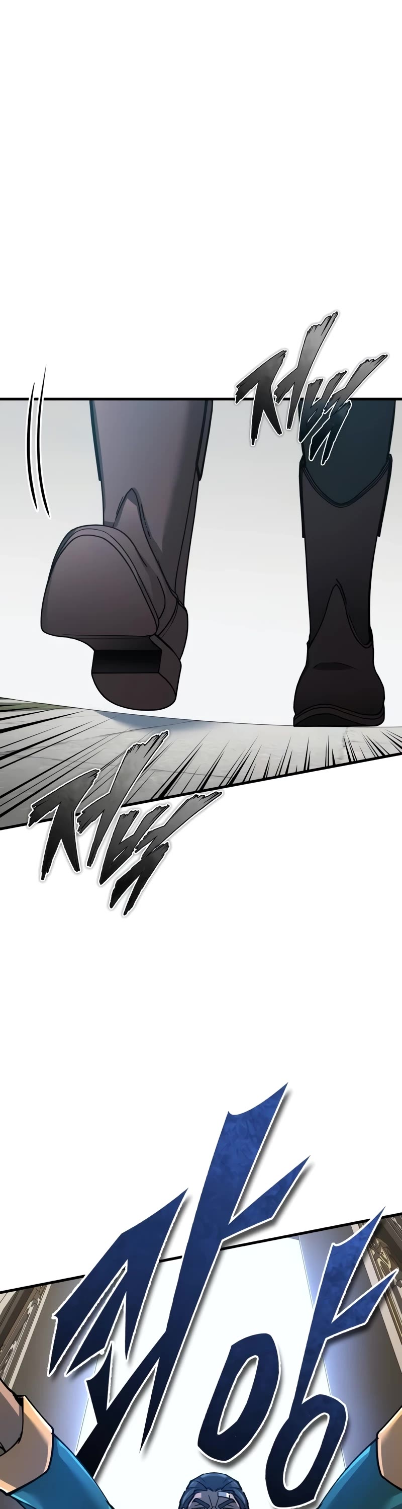 The Heavenly Demon Can’t Live a Normal Life chapter 124 page 46