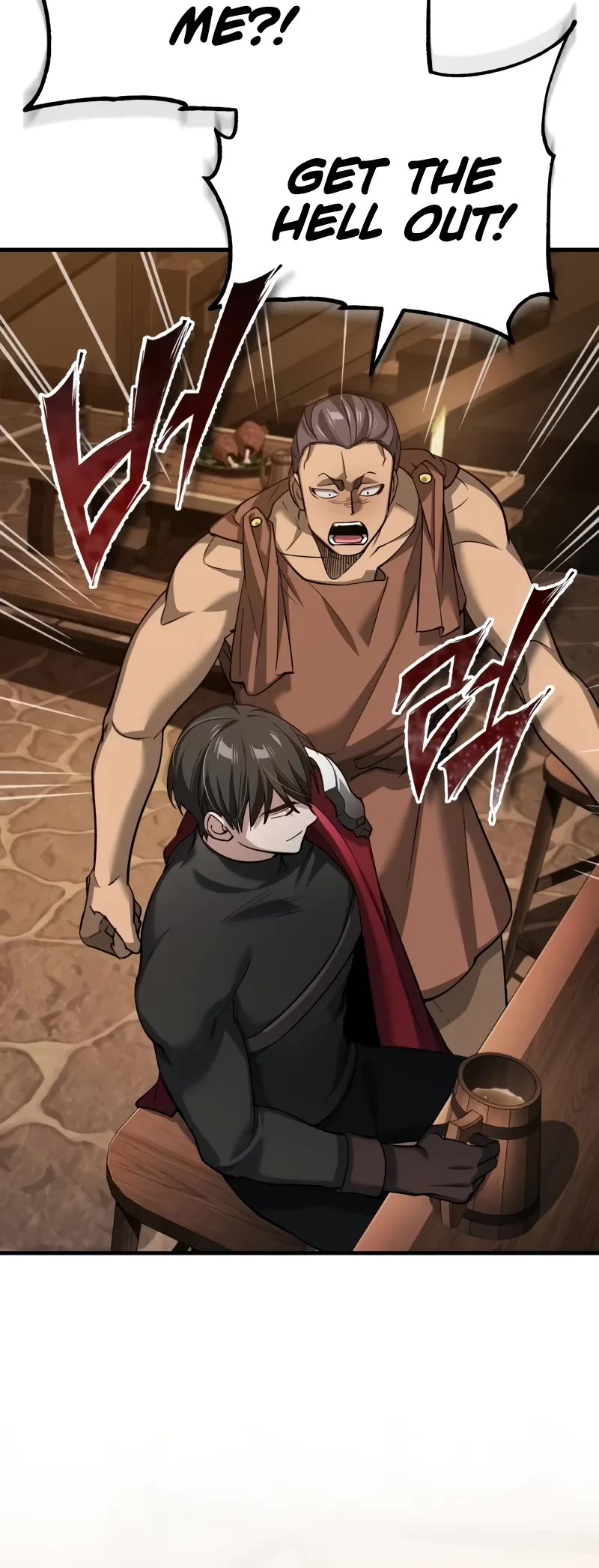 The Heavenly Demon Can’t Live a Normal Life chapter 125 page 51