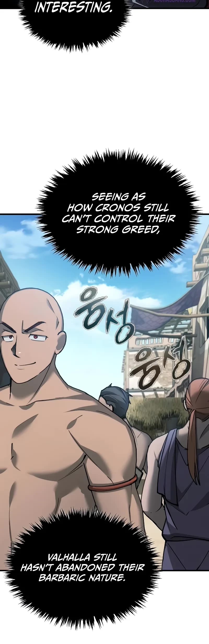 The Heavenly Demon Can’t Live a Normal Life chapter 126 page 11