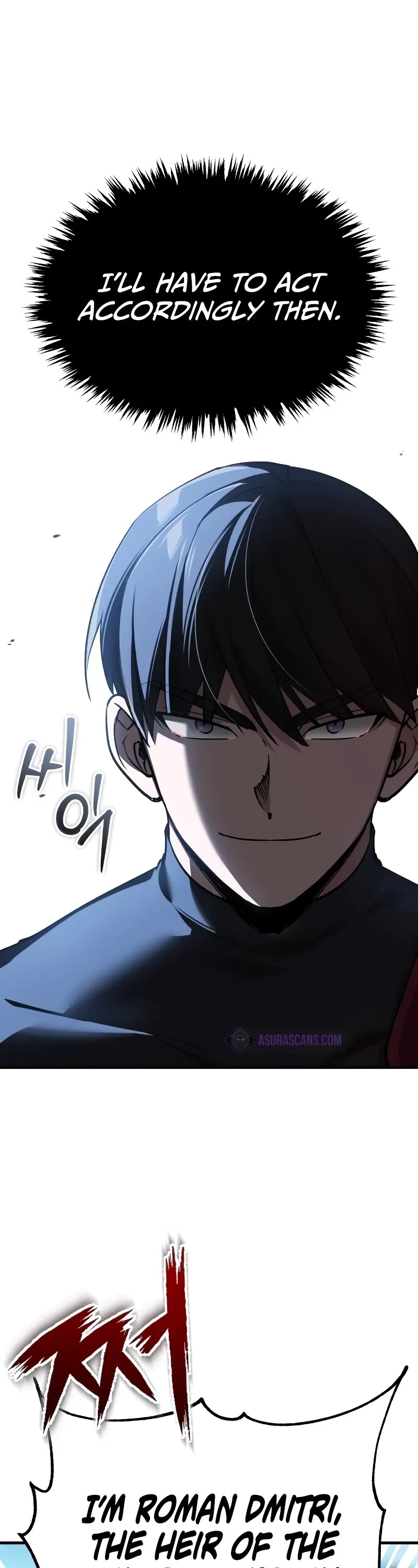 The Heavenly Demon Can’t Live a Normal Life chapter 126 page 12