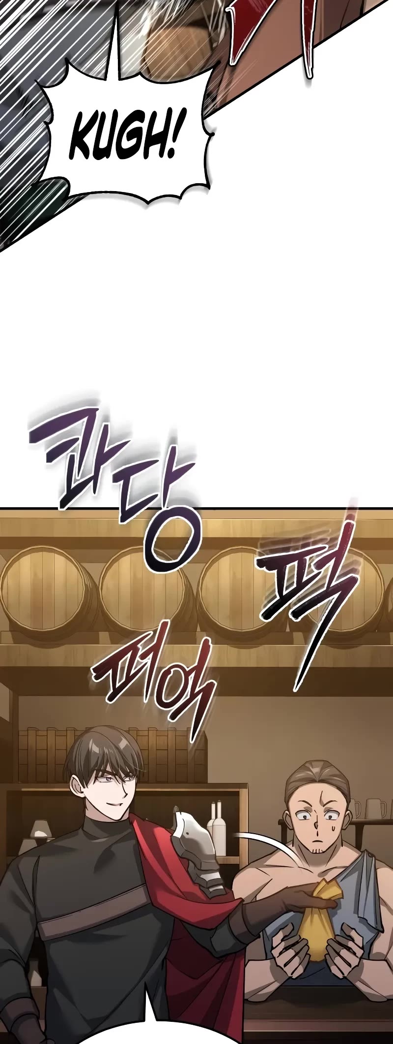 The Heavenly Demon Can’t Live a Normal Life chapter 126 page 5