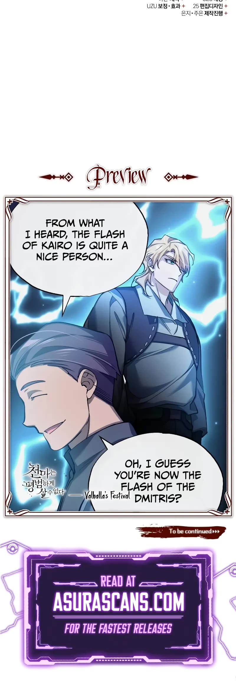 The Heavenly Demon Can’t Live a Normal Life chapter 126 page 59