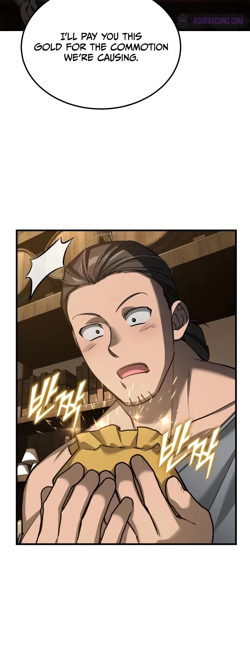 The Heavenly Demon Can’t Live a Normal Life chapter 126 page 6