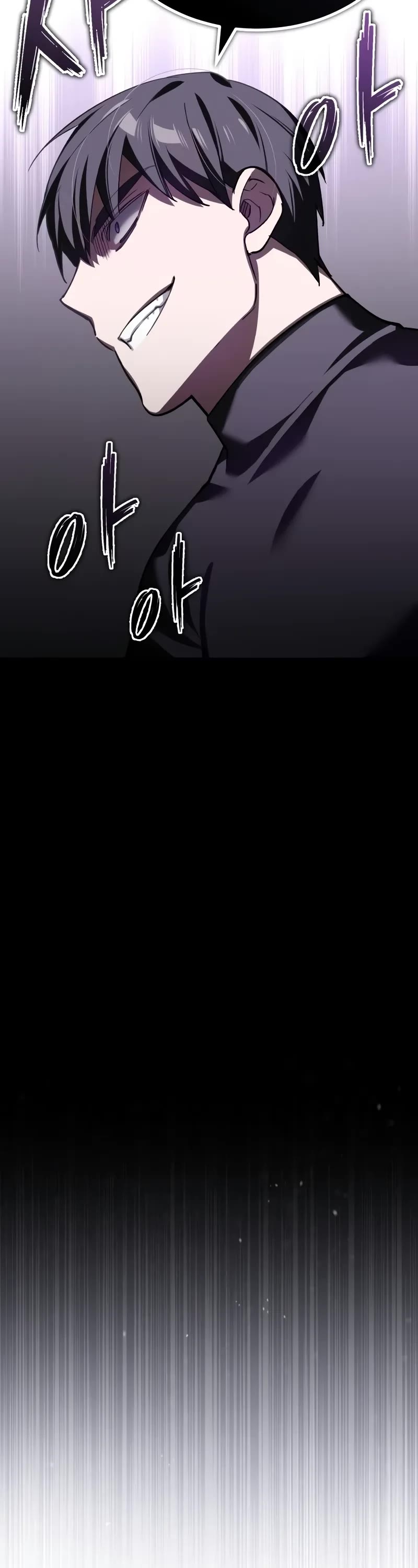 The Heavenly Demon Can’t Live a Normal Life chapter 127 page 14