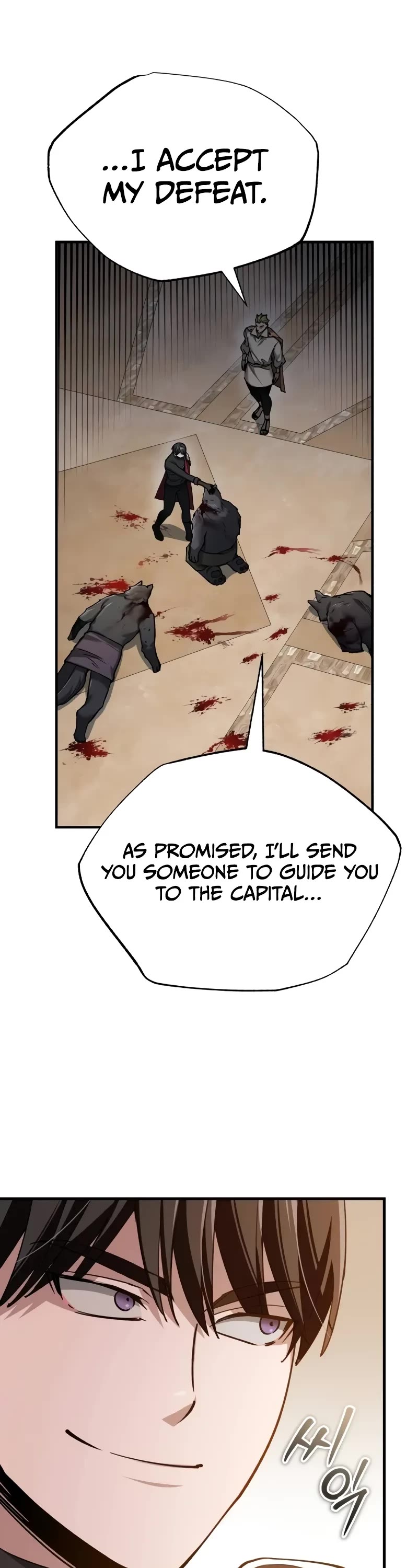 The Heavenly Demon Can’t Live a Normal Life chapter 127 page 8