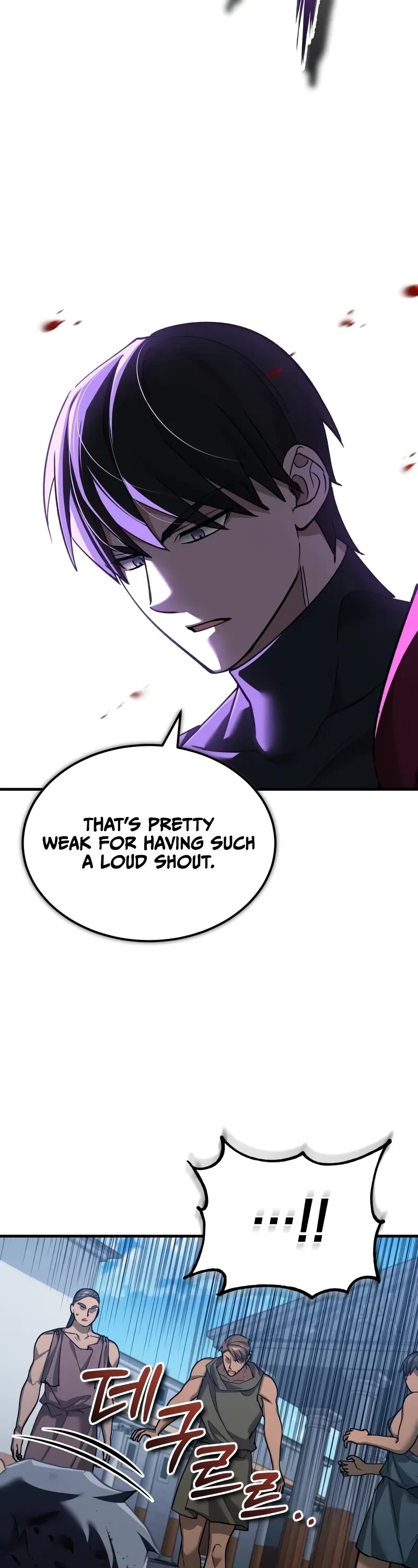 The Heavenly Demon Can’t Live a Normal Life chapter 128 page 12