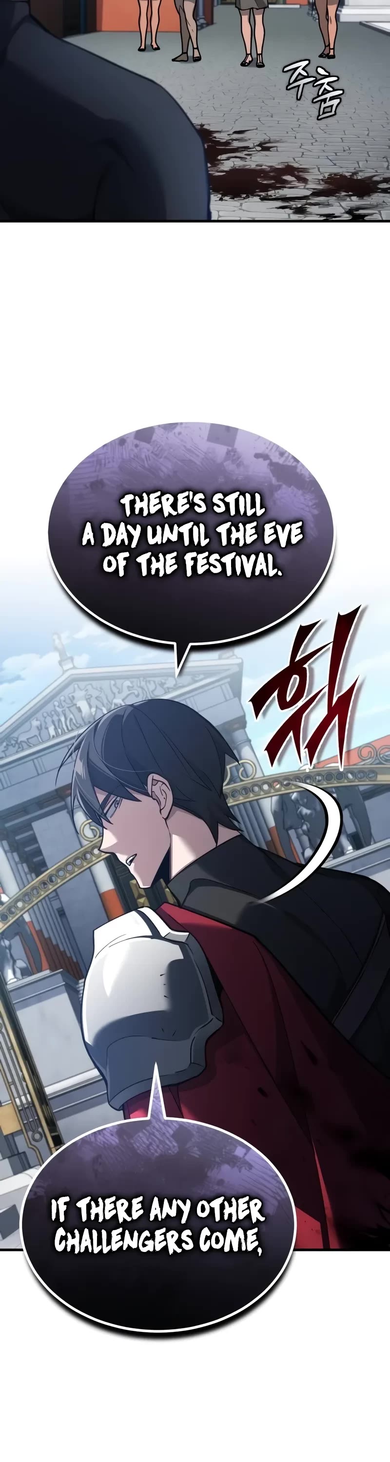 The Heavenly Demon Can’t Live a Normal Life chapter 128 page 26