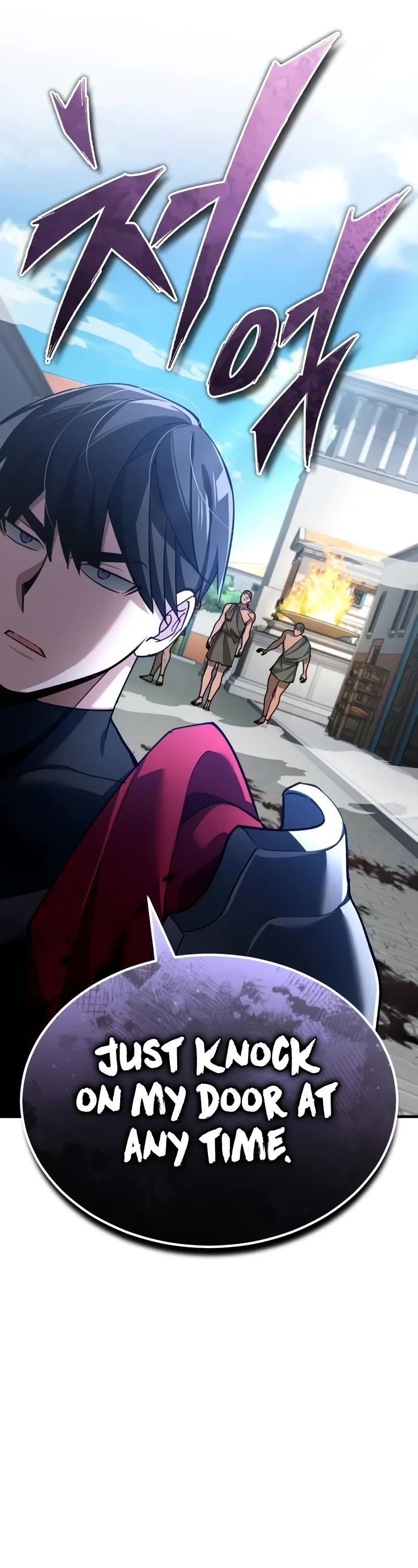 The Heavenly Demon Can’t Live a Normal Life chapter 128 page 27