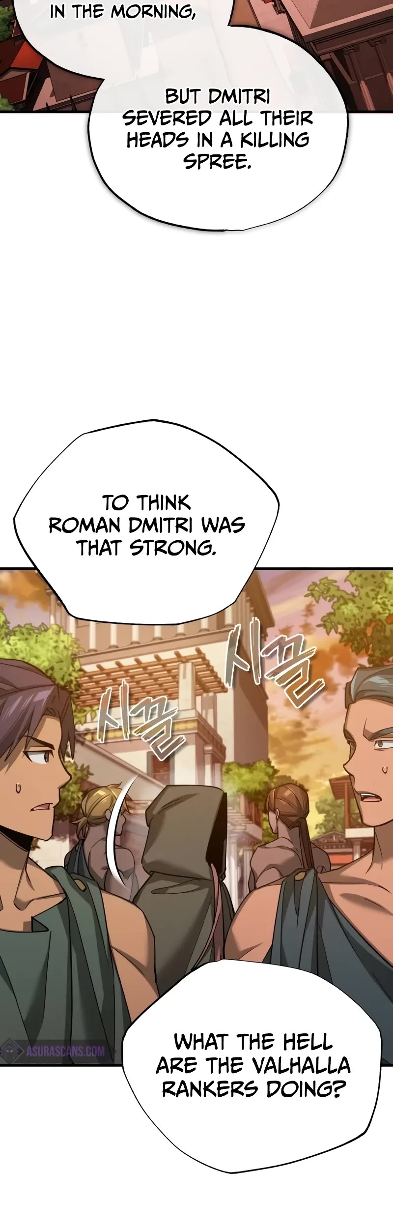 The Heavenly Demon Can’t Live a Normal Life chapter 128 page 29