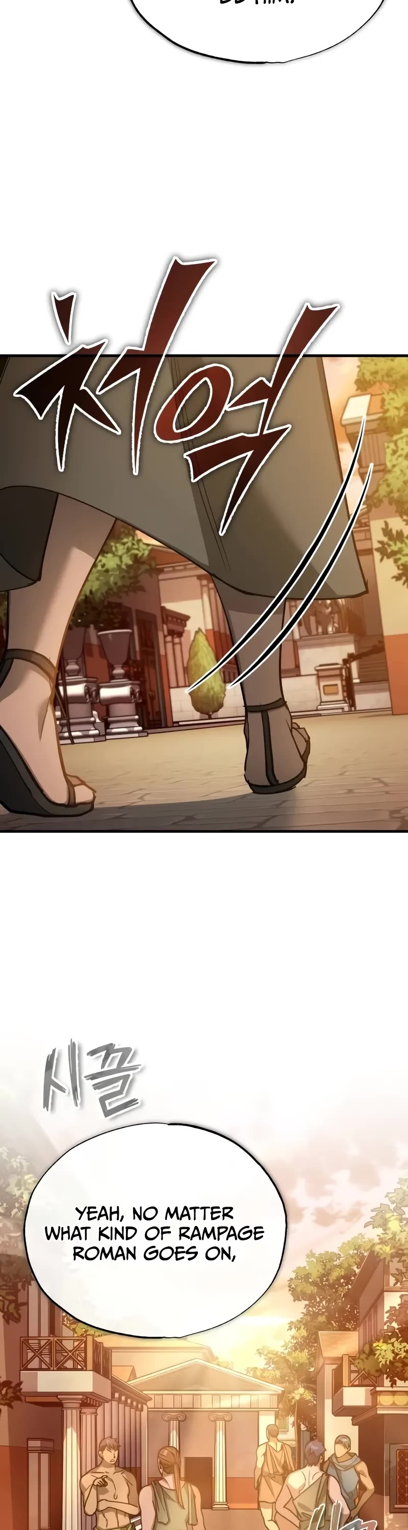 The Heavenly Demon Can’t Live a Normal Life chapter 128 page 32