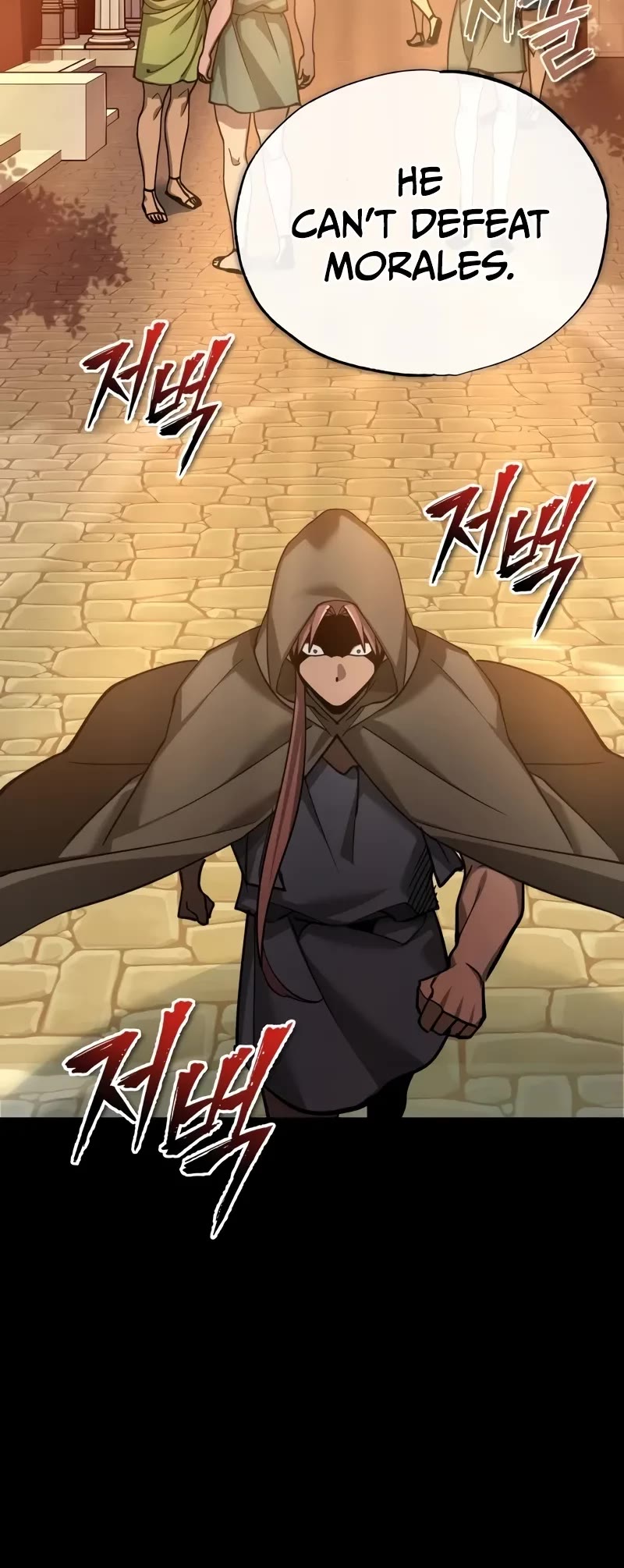 The Heavenly Demon Can’t Live a Normal Life chapter 128 page 33