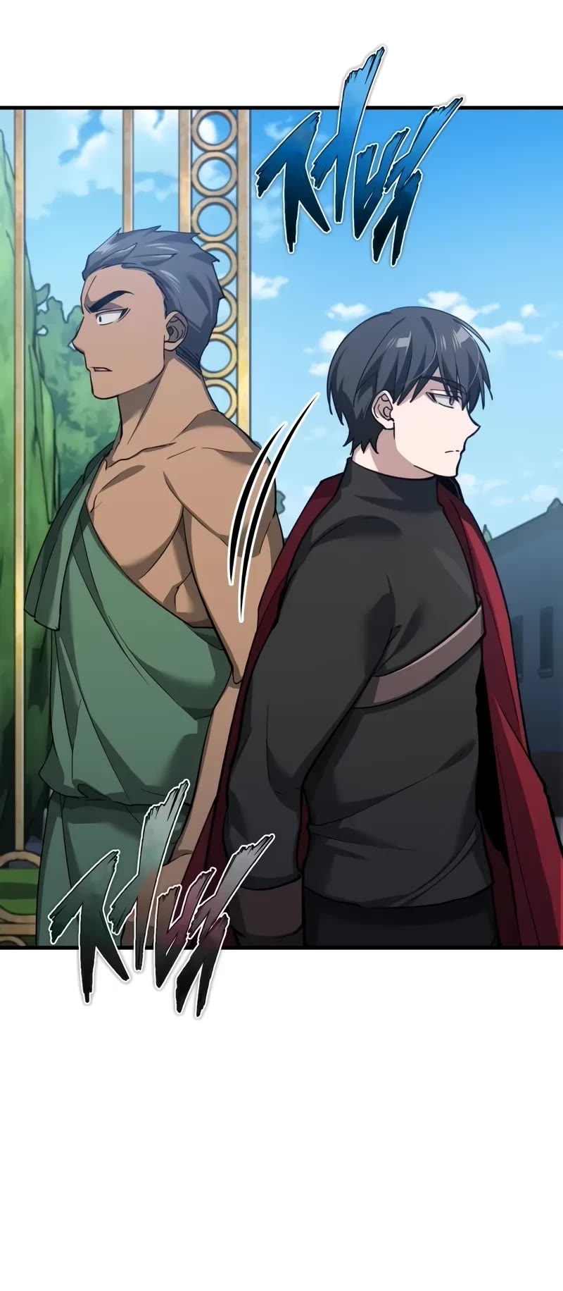 The Heavenly Demon Can’t Live a Normal Life chapter 128 page 6