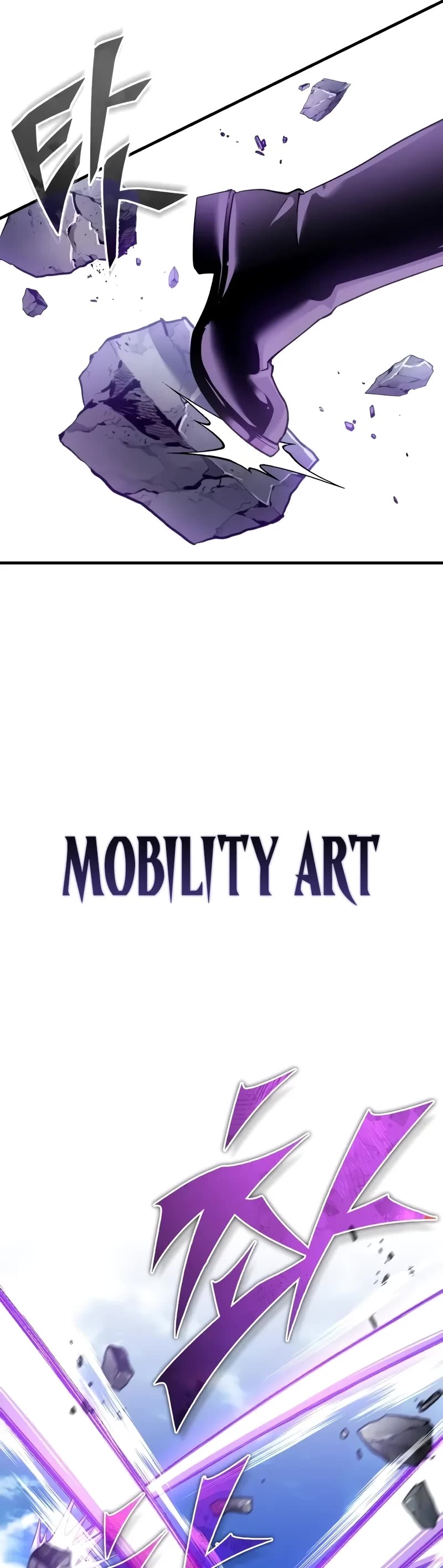 The Heavenly Demon Can’t Live a Normal Life chapter 129 page 15