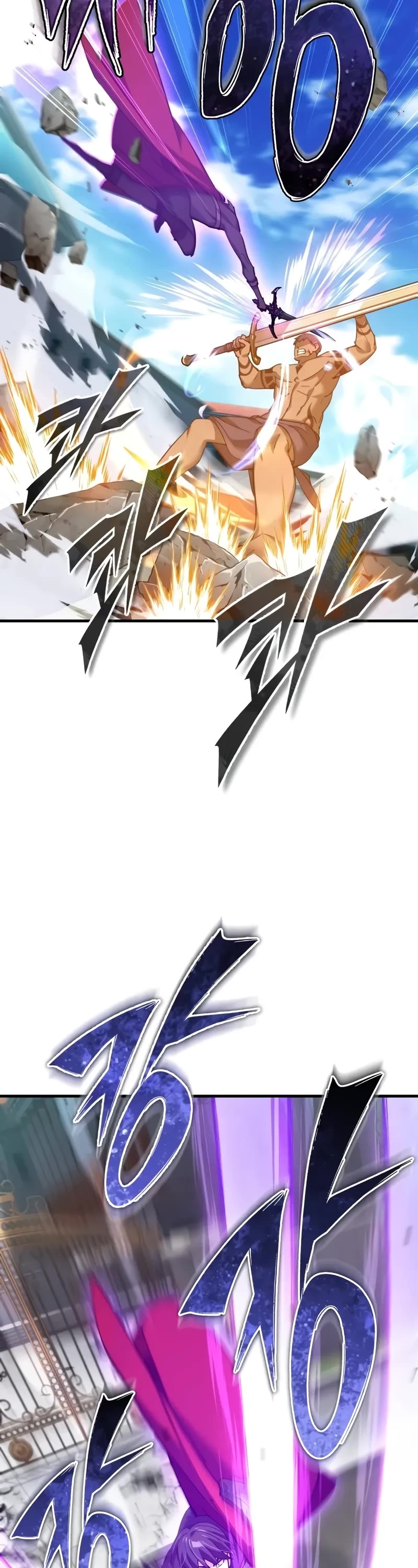 The Heavenly Demon Can’t Live a Normal Life chapter 129 page 18