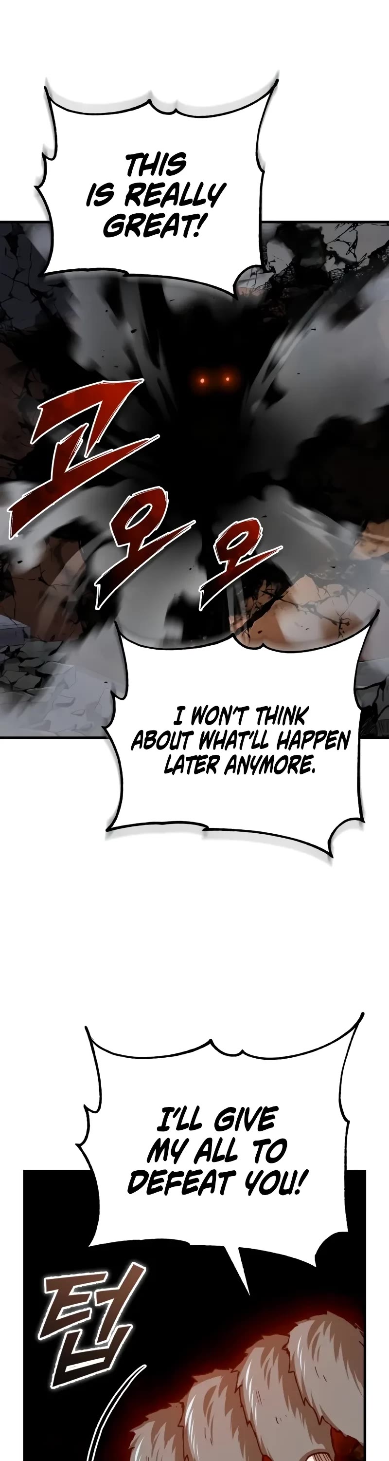 The Heavenly Demon Can’t Live a Normal Life chapter 129 page 23