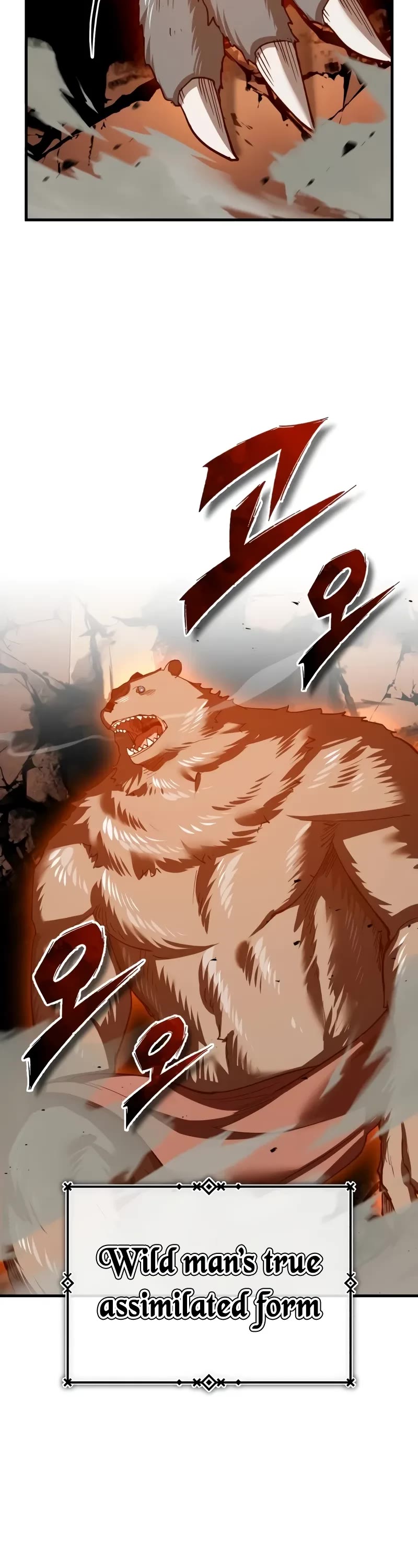 The Heavenly Demon Can’t Live a Normal Life chapter 129 page 24