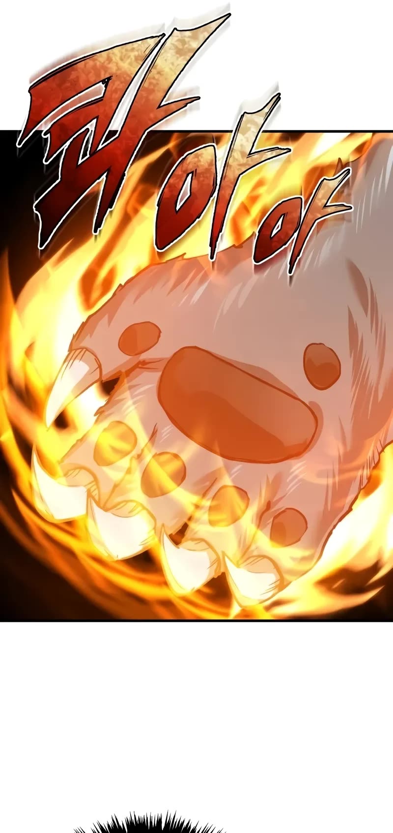 The Heavenly Demon Can’t Live a Normal Life chapter 129 page 25