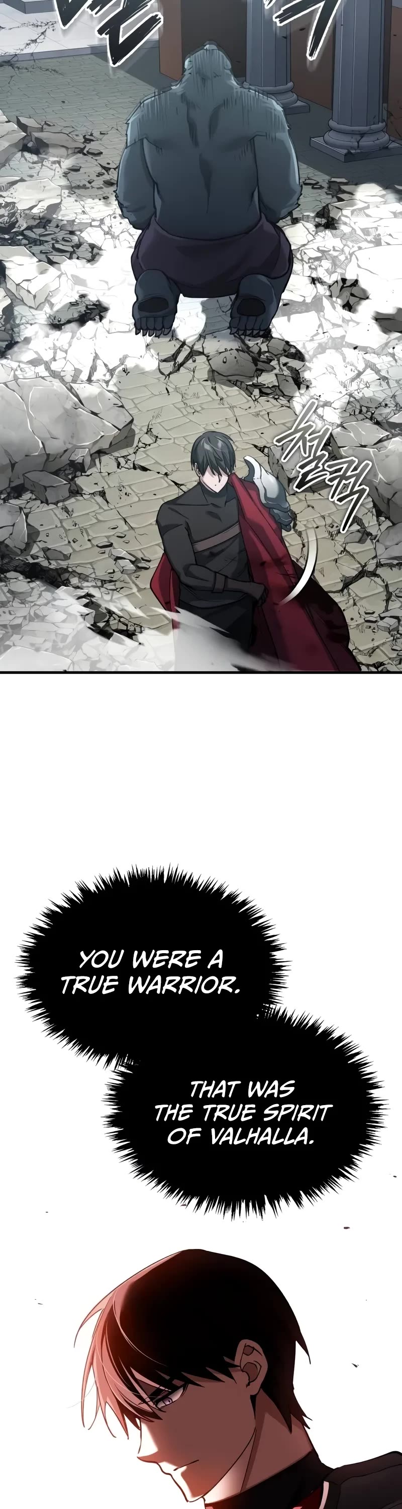 The Heavenly Demon Can’t Live a Normal Life chapter 129 page 33