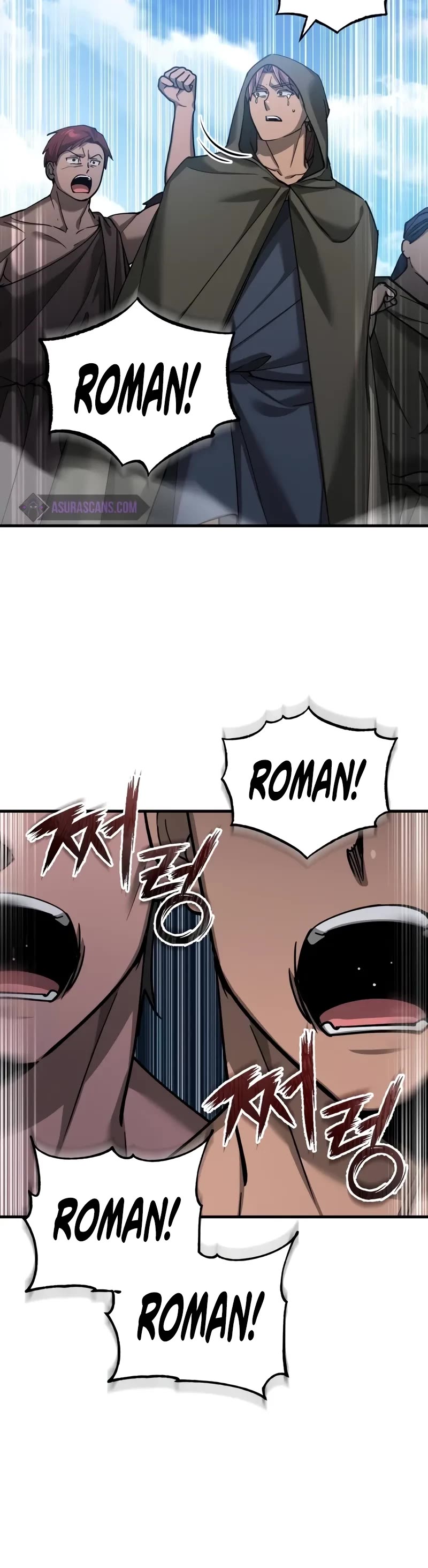 The Heavenly Demon Can’t Live a Normal Life chapter 129 page 46