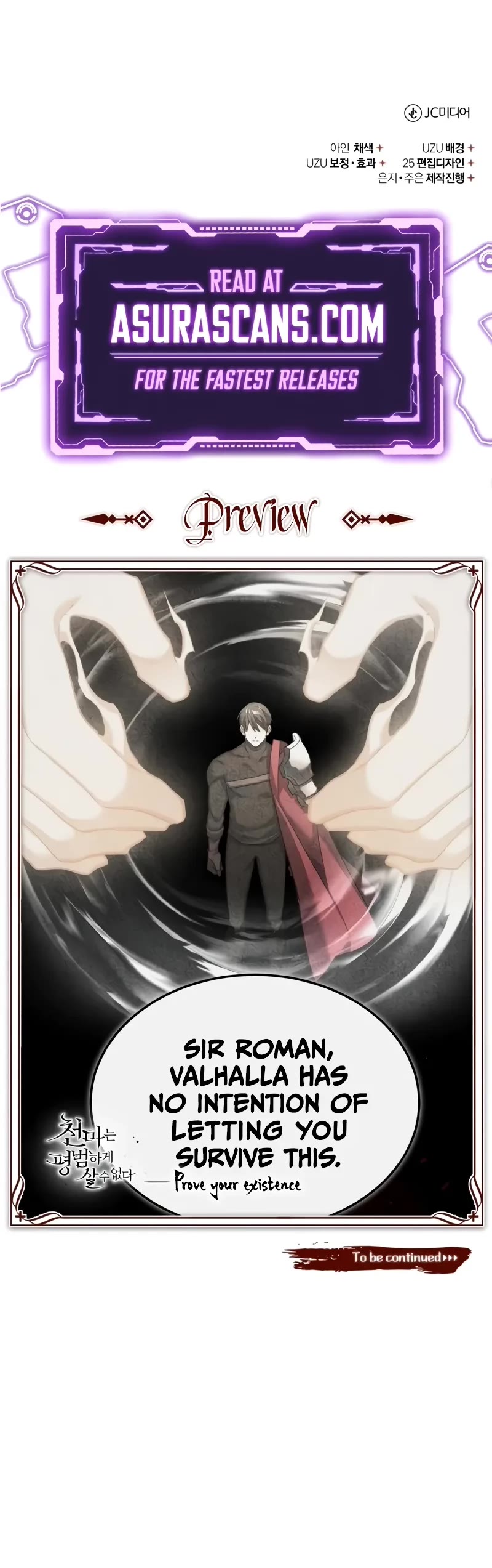 The Heavenly Demon Can’t Live a Normal Life chapter 129 page 56