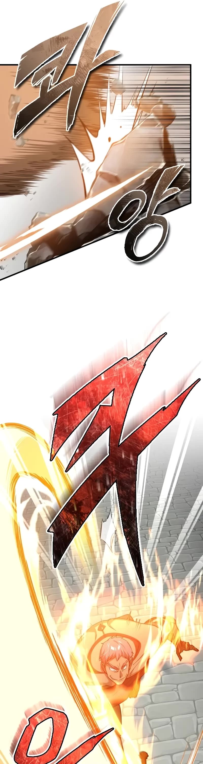 The Heavenly Demon Can’t Live a Normal Life chapter 129 page 7