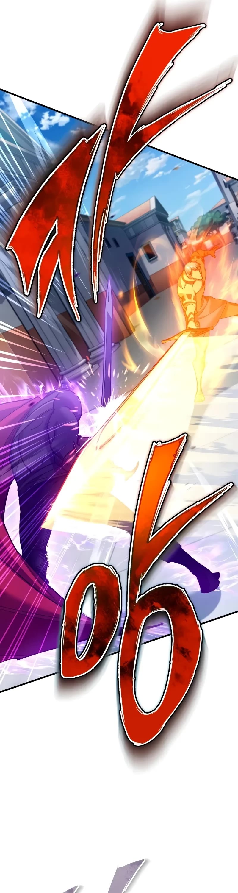 The Heavenly Demon Can’t Live a Normal Life chapter 129 page 9