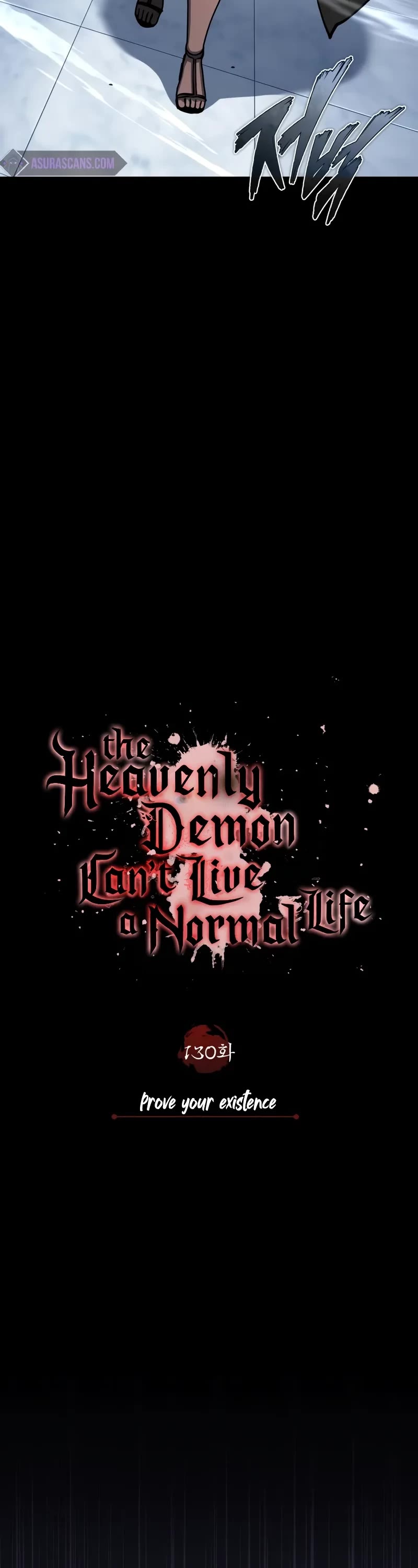 The Heavenly Demon Can’t Live a Normal Life chapter 130 page 23