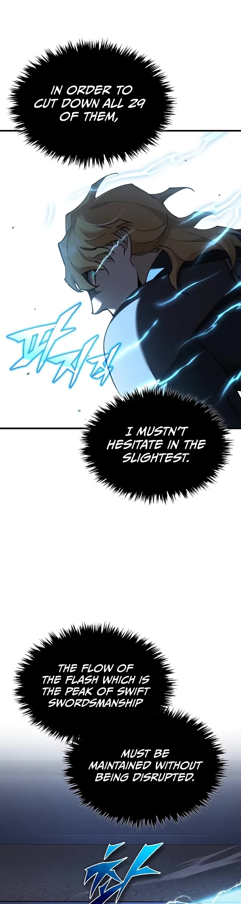 The Heavenly Demon Can’t Live a Normal Life chapter 130 page 37