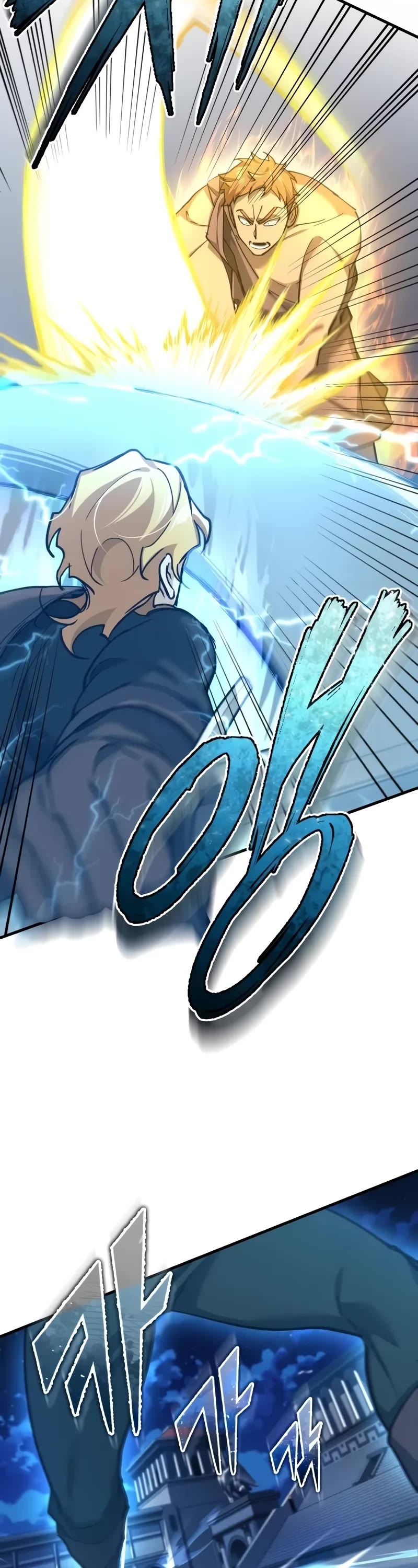 The Heavenly Demon Can’t Live a Normal Life chapter 130 page 43