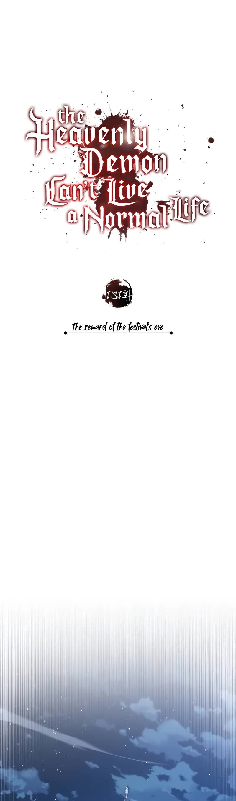 The Heavenly Demon Can’t Live a Normal Life chapter 131 page 30